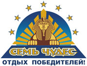 рекламная татуировка переводная