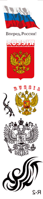 фанатские тату, футбольные татвировки, сборная России тату российский флаг